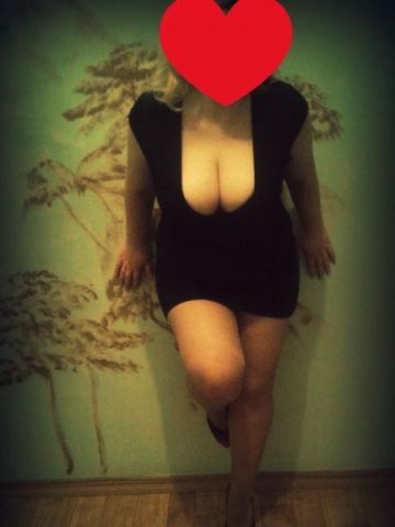 Стефания