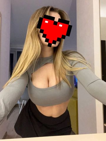 Карина